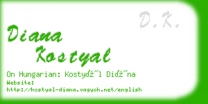 diana kostyal business card